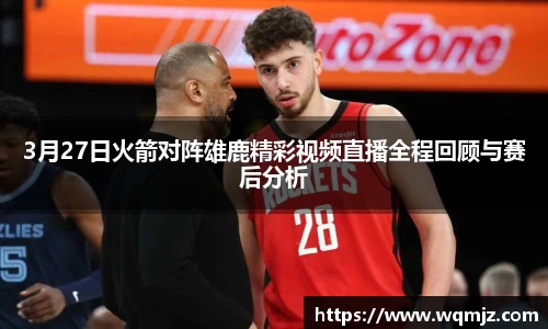 yy易游游戏官网入口